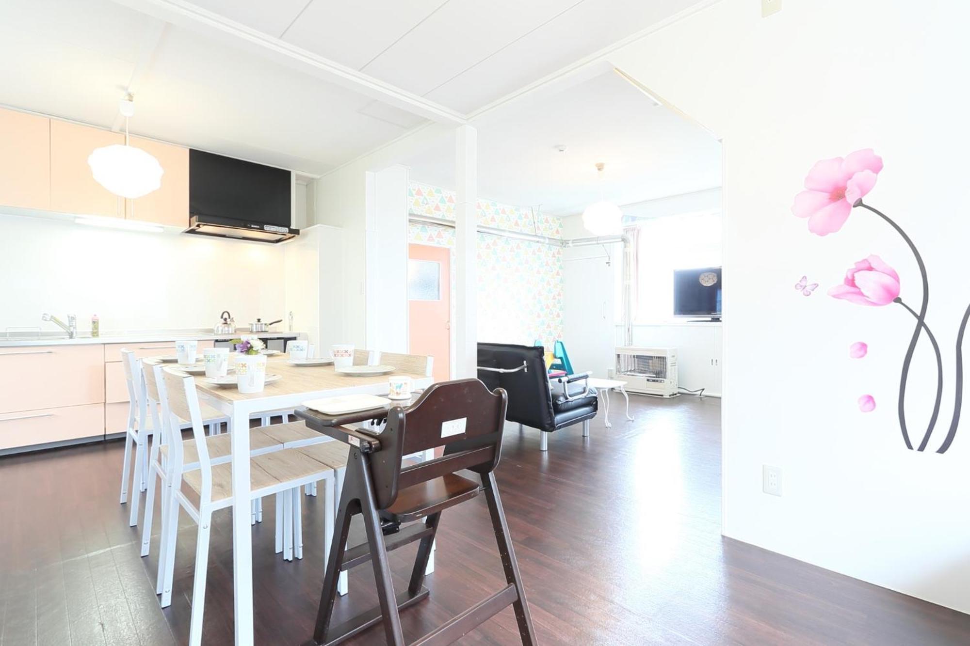 Sungarden - Vacation Stay 95967 Otaru Luaran gambar