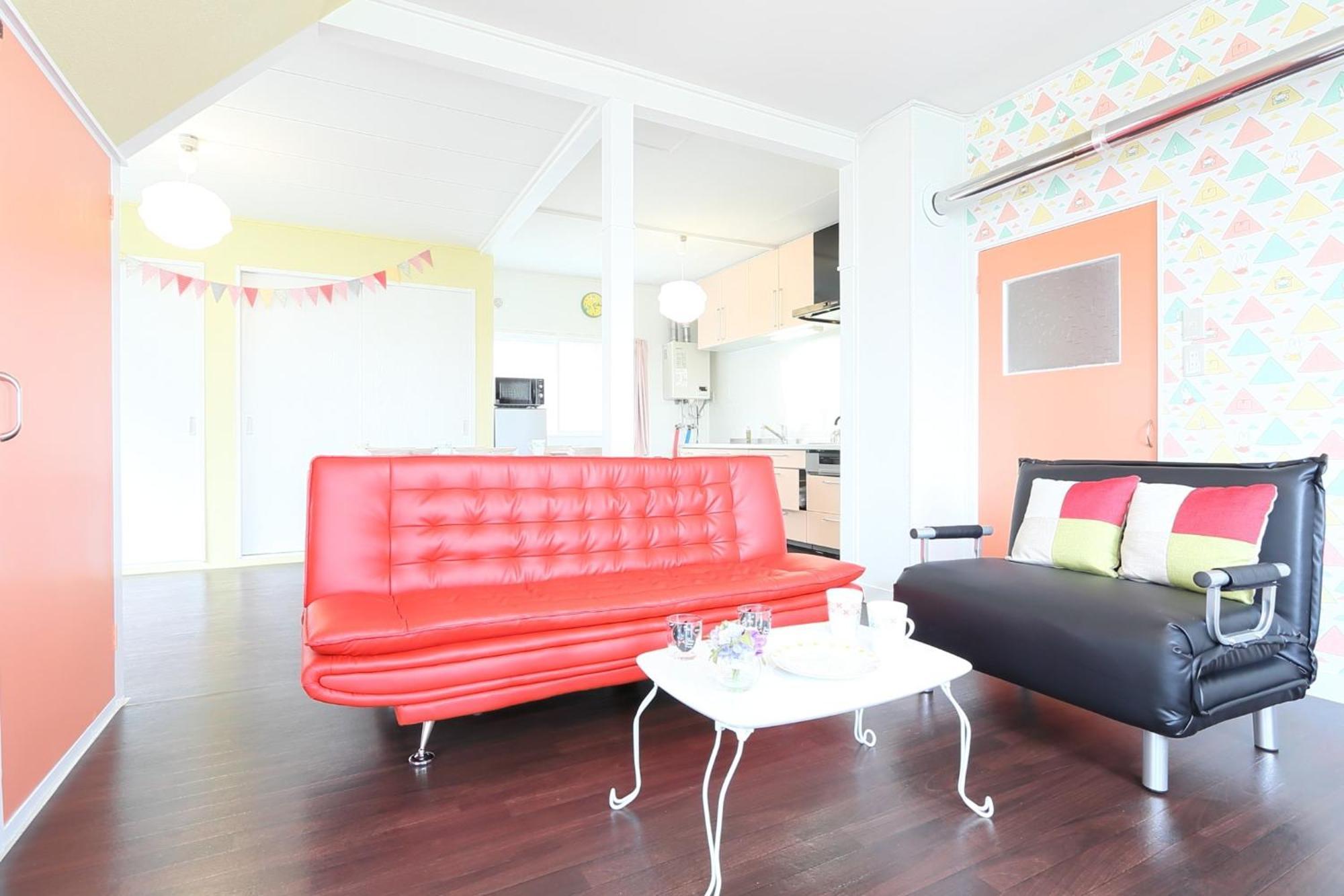 Sungarden - Vacation Stay 95967 Otaru Luaran gambar