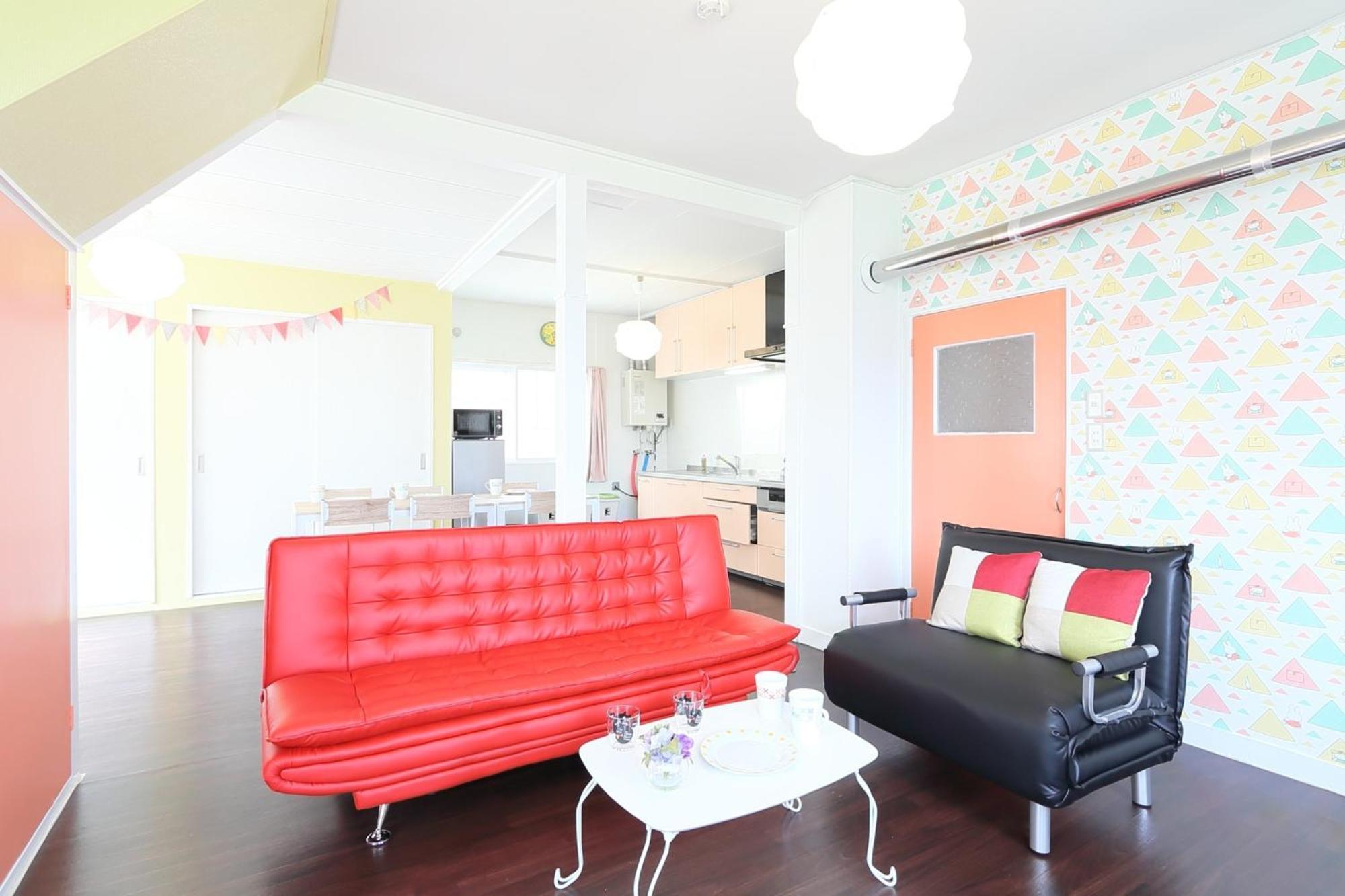 Sungarden - Vacation Stay 95967 Otaru Luaran gambar